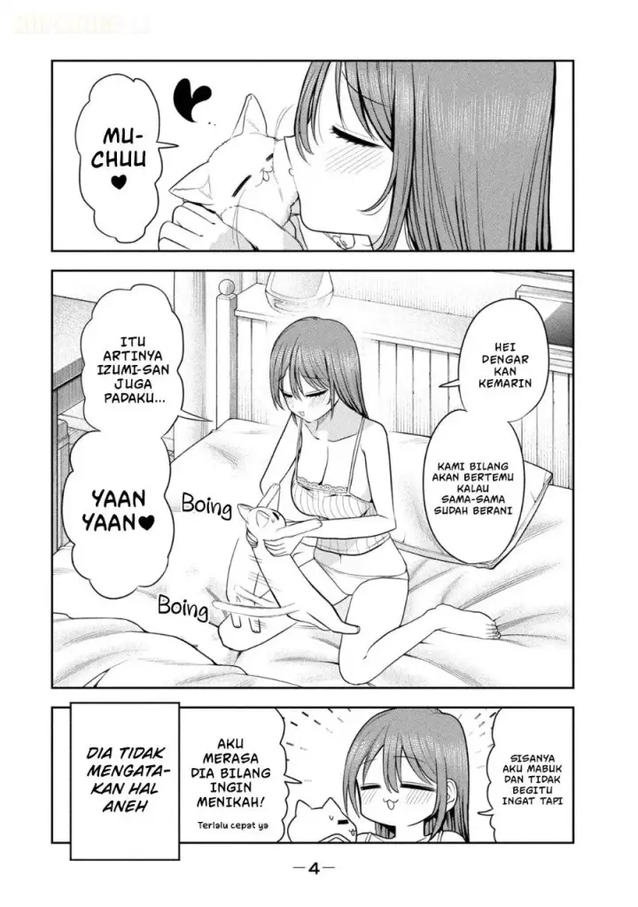 image-komik-shachou-to-sake-to-hoshi-chapter-22-7/30