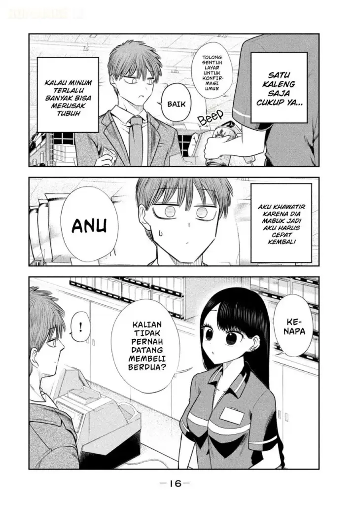 image-komik-shachou-to-sake-to-hoshi-chapter-22-19/30