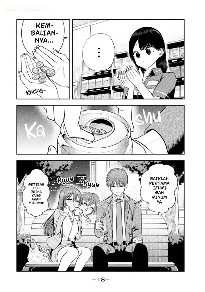 image-komik-shachou-to-sake-to-hoshi-chapter-22-21/30