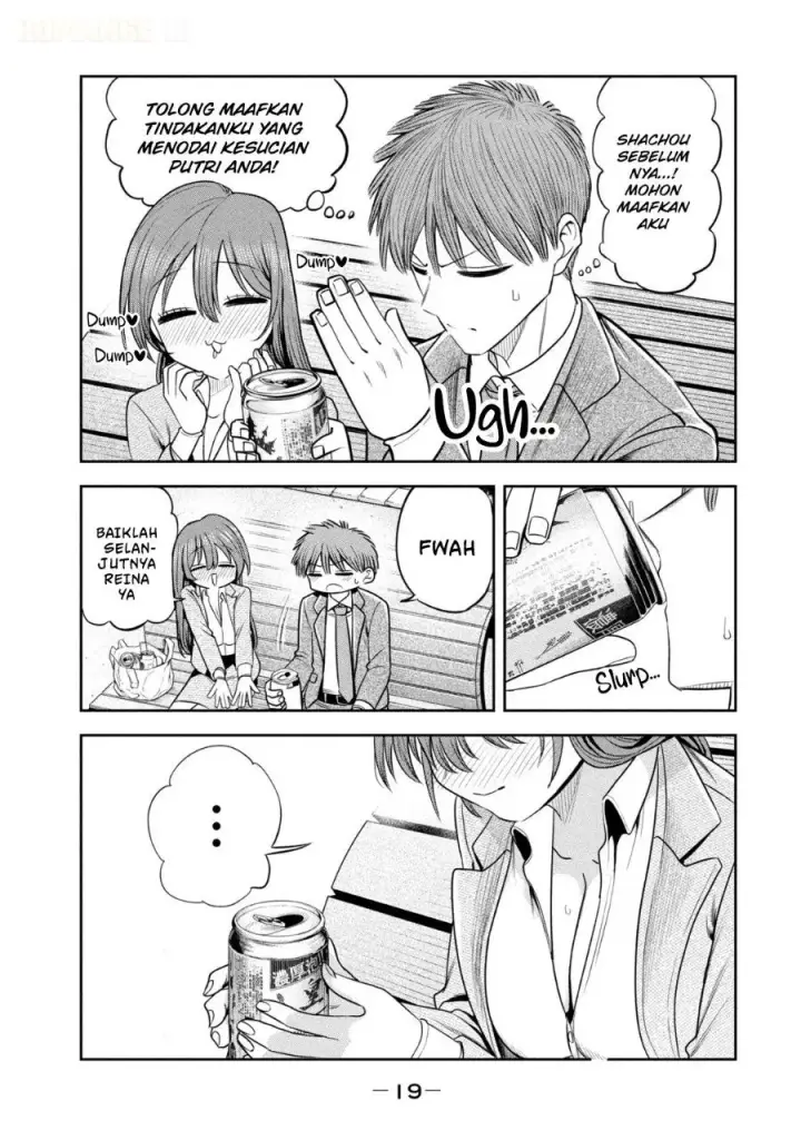 image-komik-shachou-to-sake-to-hoshi-chapter-22-22/30