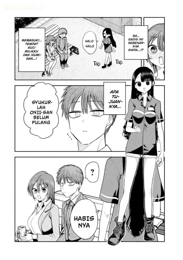 image-komik-shachou-to-sake-to-hoshi-chapter-23-2/25