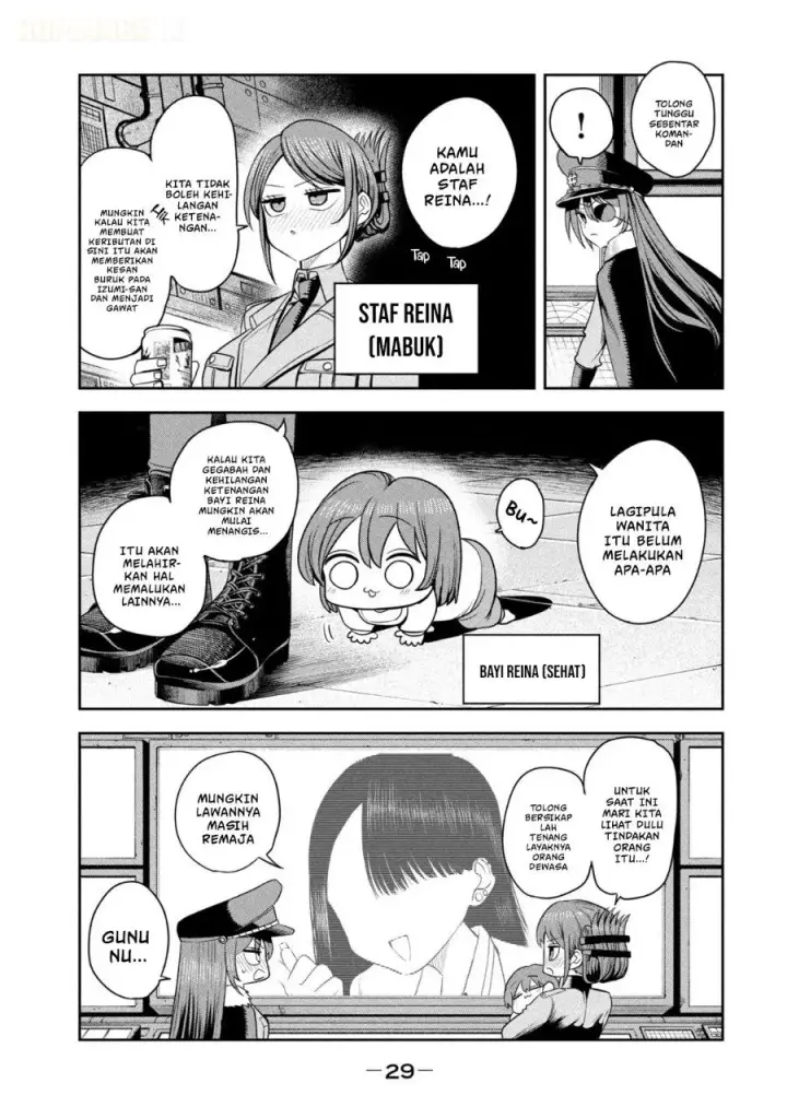 image-komik-shachou-to-sake-to-hoshi-chapter-23-5/25