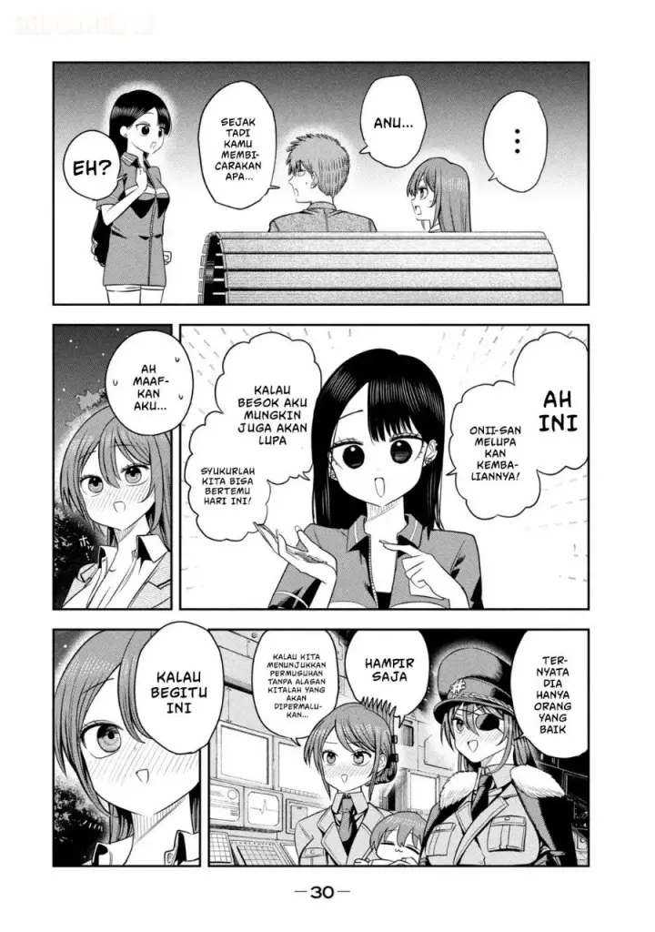 image-komik-shachou-to-sake-to-hoshi-chapter-23-6/25