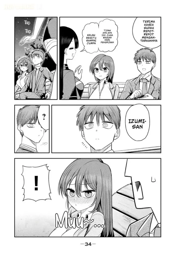 image-komik-shachou-to-sake-to-hoshi-chapter-23-10/25