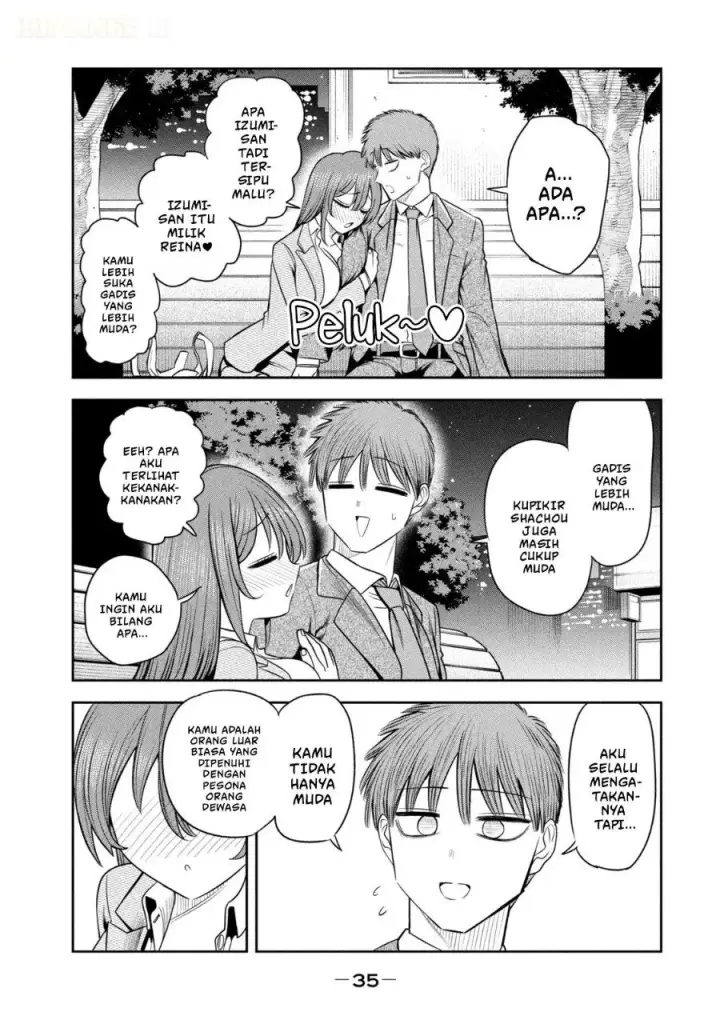 image-komik-shachou-to-sake-to-hoshi-chapter-23-11/25