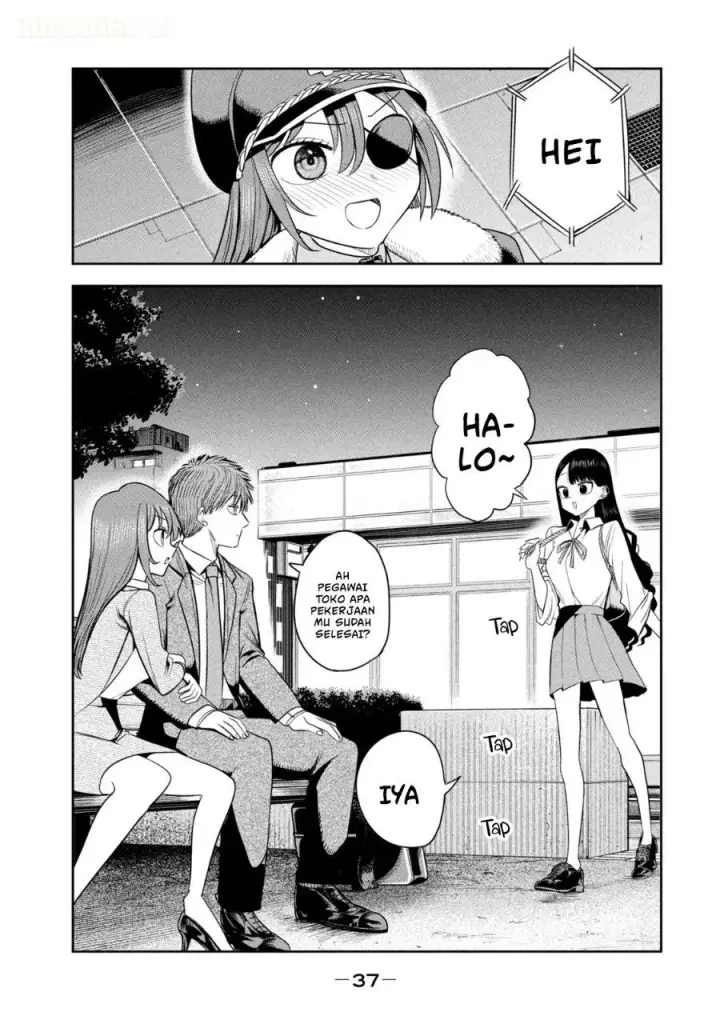 image-komik-shachou-to-sake-to-hoshi-chapter-23-13/25
