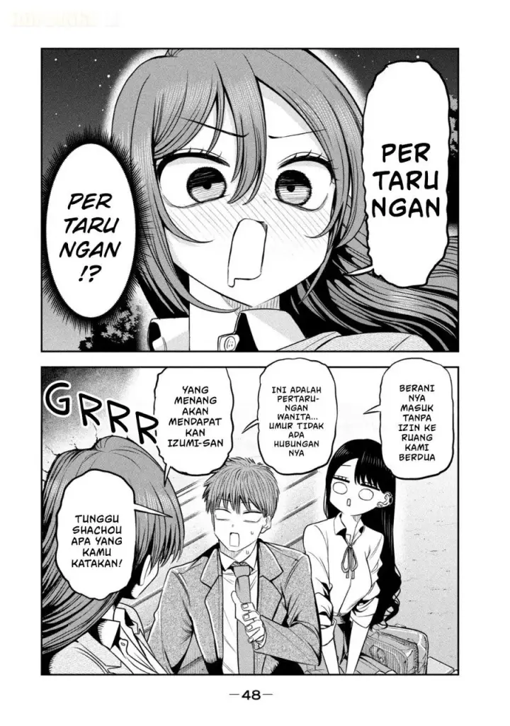 image-komik-shachou-to-sake-to-hoshi-chapter-24-2/27
