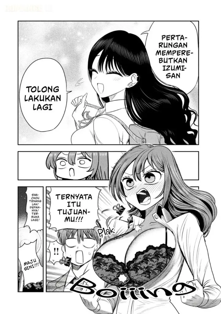 image-komik-shachou-to-sake-to-hoshi-chapter-24-22/27