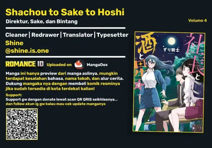 image-komik-shachou-to-sake-to-hoshi-chapter-25-0/25