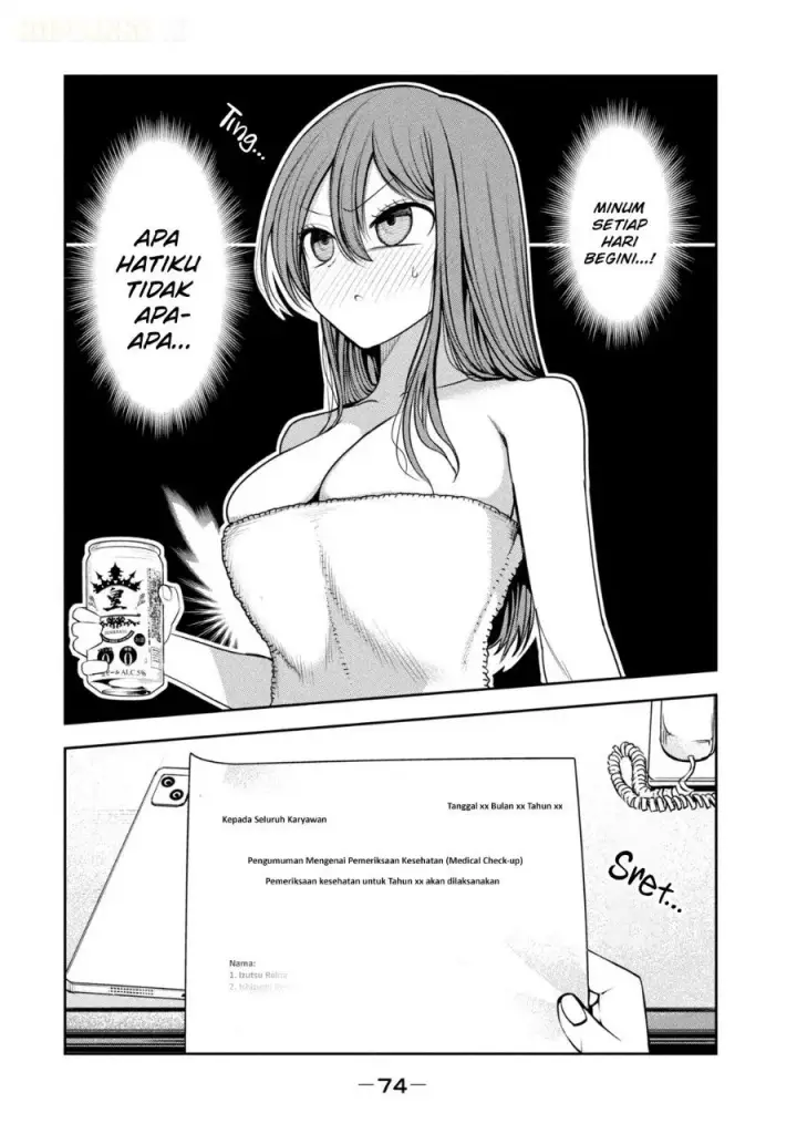image-komik-shachou-to-sake-to-hoshi-chapter-25-4/25