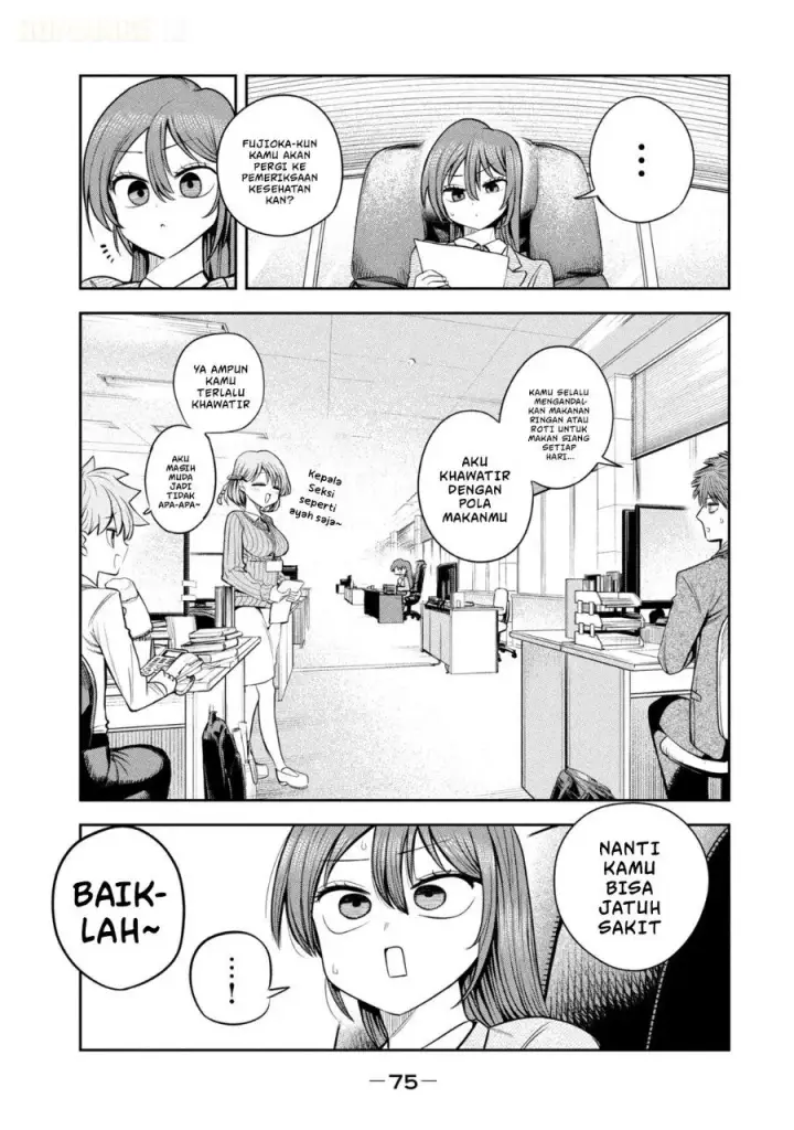 image-komik-shachou-to-sake-to-hoshi-chapter-25-5/25