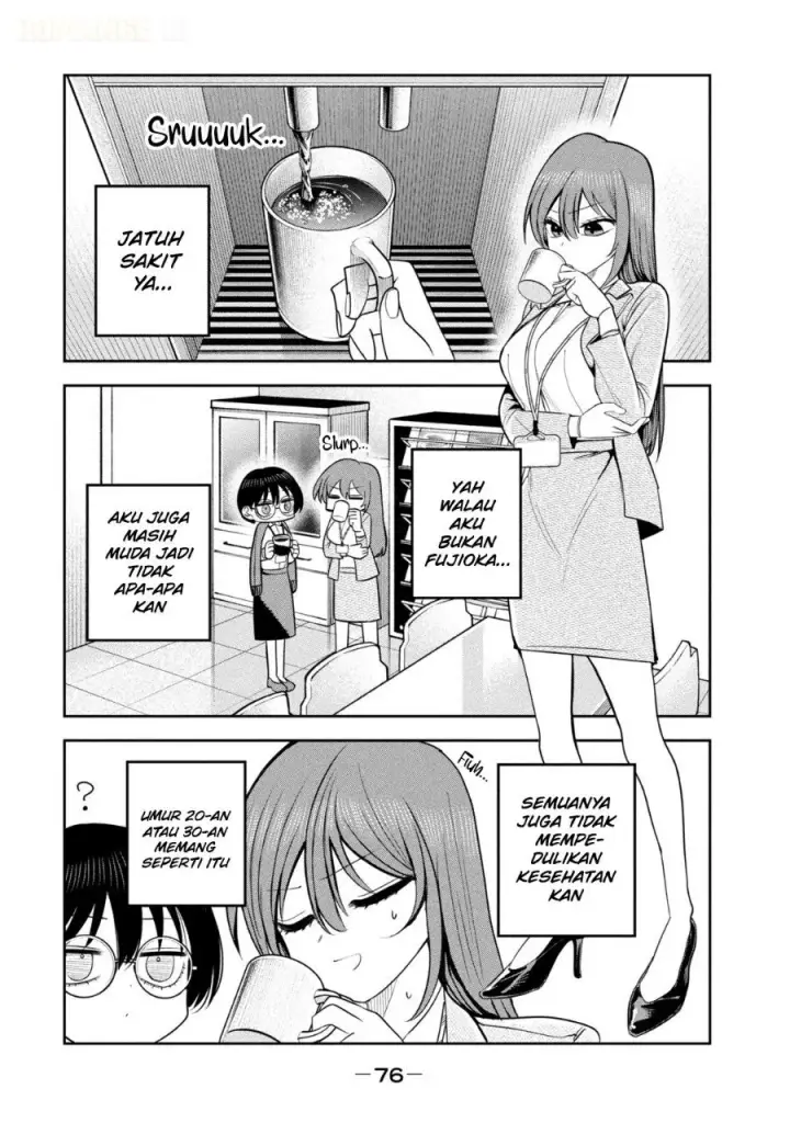 image-komik-shachou-to-sake-to-hoshi-chapter-25-6/25