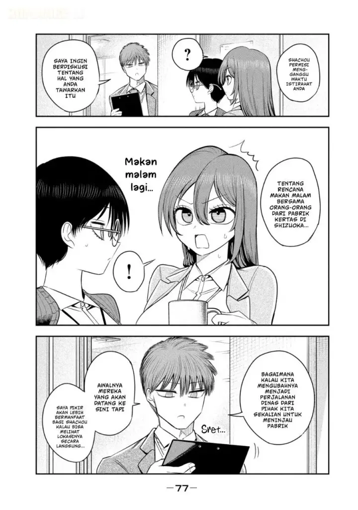 image-komik-shachou-to-sake-to-hoshi-chapter-25-7/25