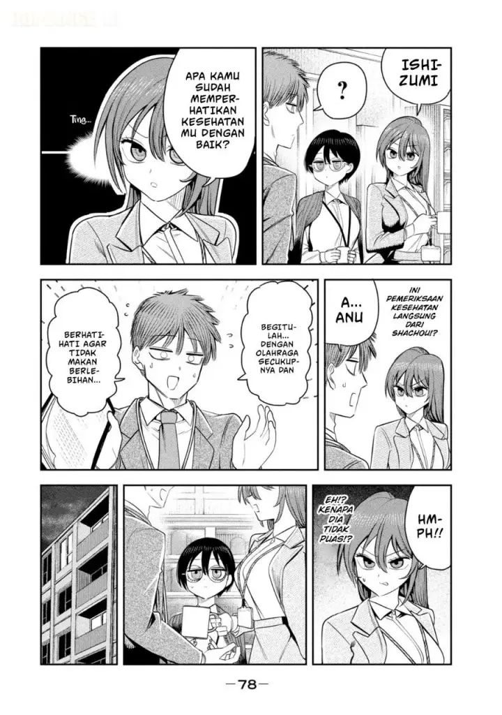image-komik-shachou-to-sake-to-hoshi-chapter-25-8/25