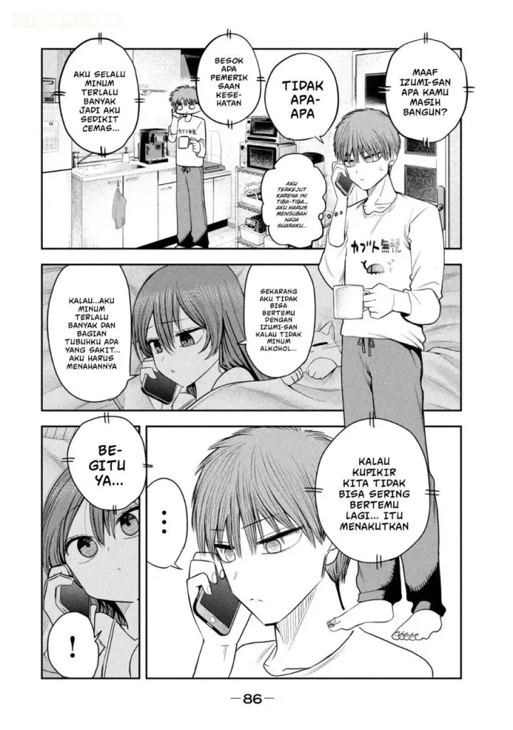image-komik-shachou-to-sake-to-hoshi-chapter-25-16/25