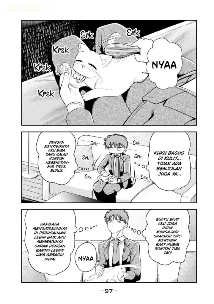 image-komik-shachou-to-sake-to-hoshi-chapter-26-5/25