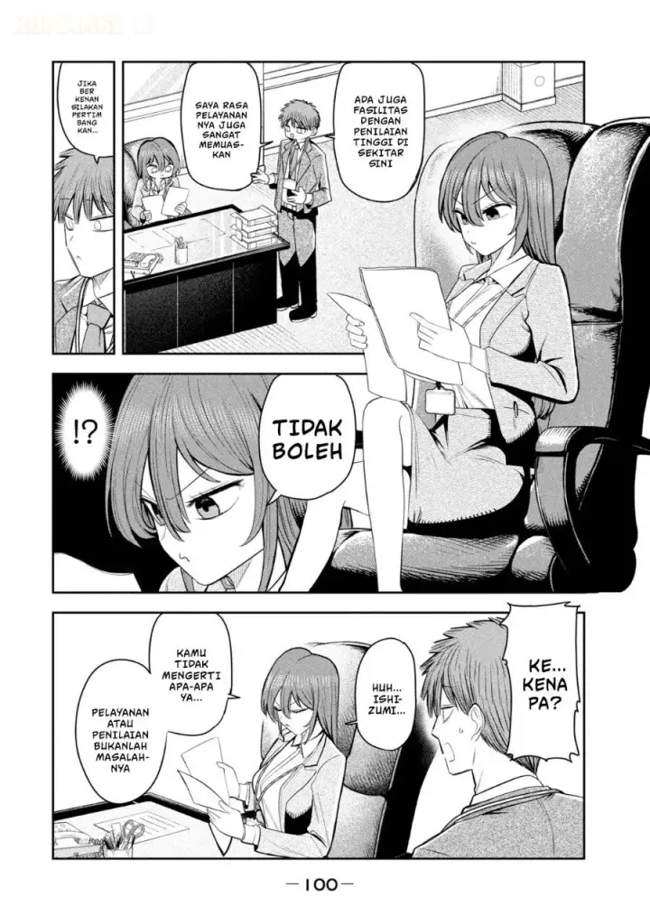 image-komik-shachou-to-sake-to-hoshi-chapter-26-8/25
