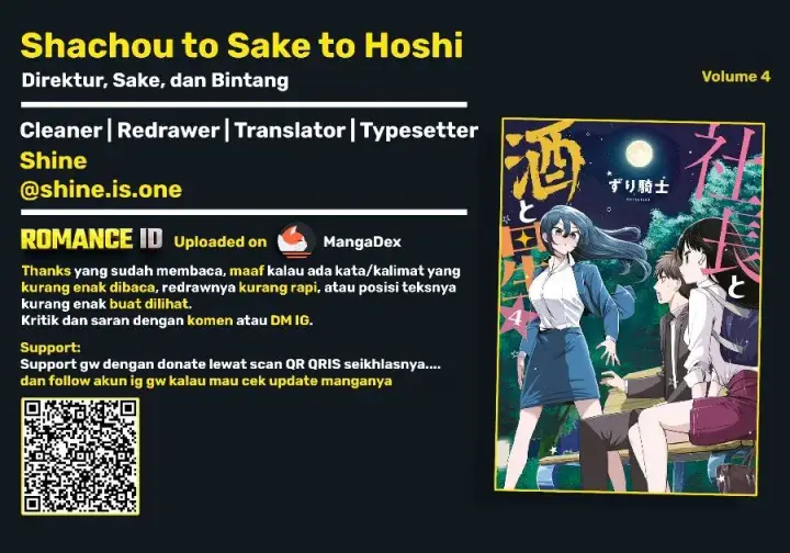 image-komik-shachou-to-sake-to-hoshi-chapter-26-23/25