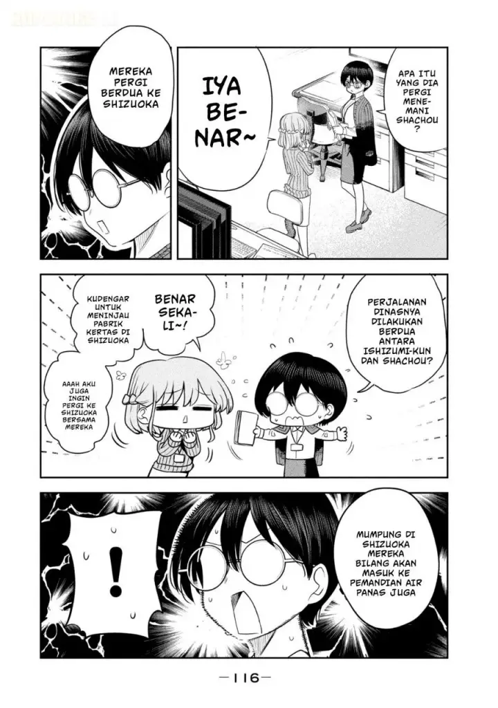image-komik-shachou-to-sake-to-hoshi-chapter-27-2/25
