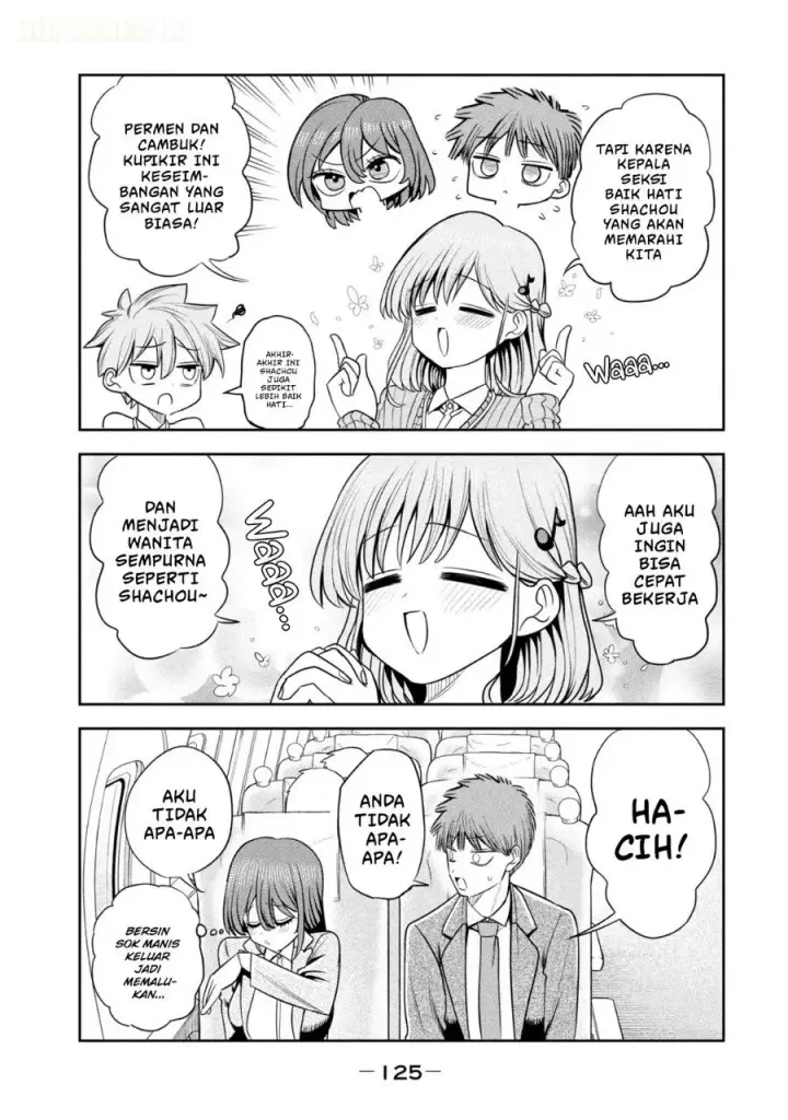 image-komik-shachou-to-sake-to-hoshi-chapter-27-11/25