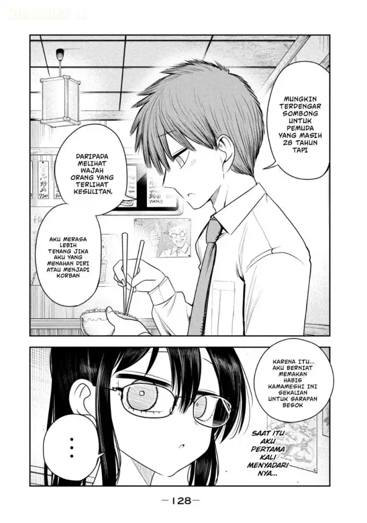 image-komik-shachou-to-sake-to-hoshi-chapter-27-14/25