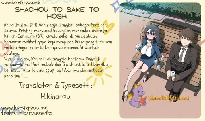 image-komik-shachou-to-sake-to-hoshi-chapter-3-0/26