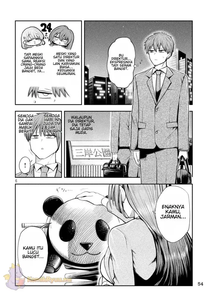 image-komik-shachou-to-sake-to-hoshi-chapter-3-7/26