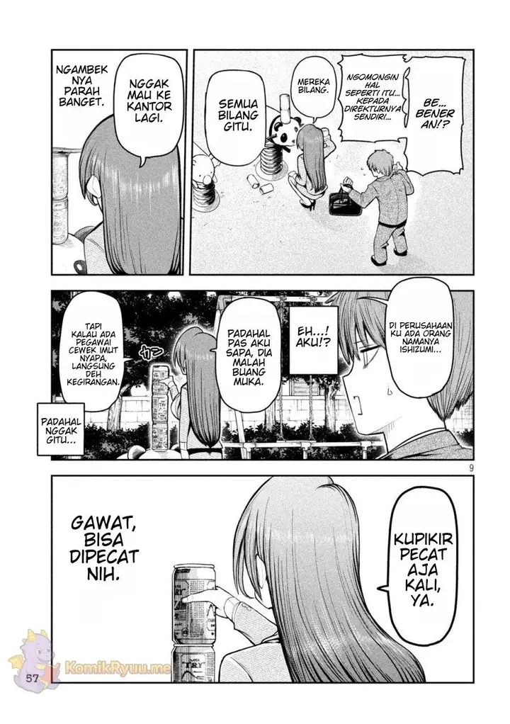 image-komik-shachou-to-sake-to-hoshi-chapter-3-10/26