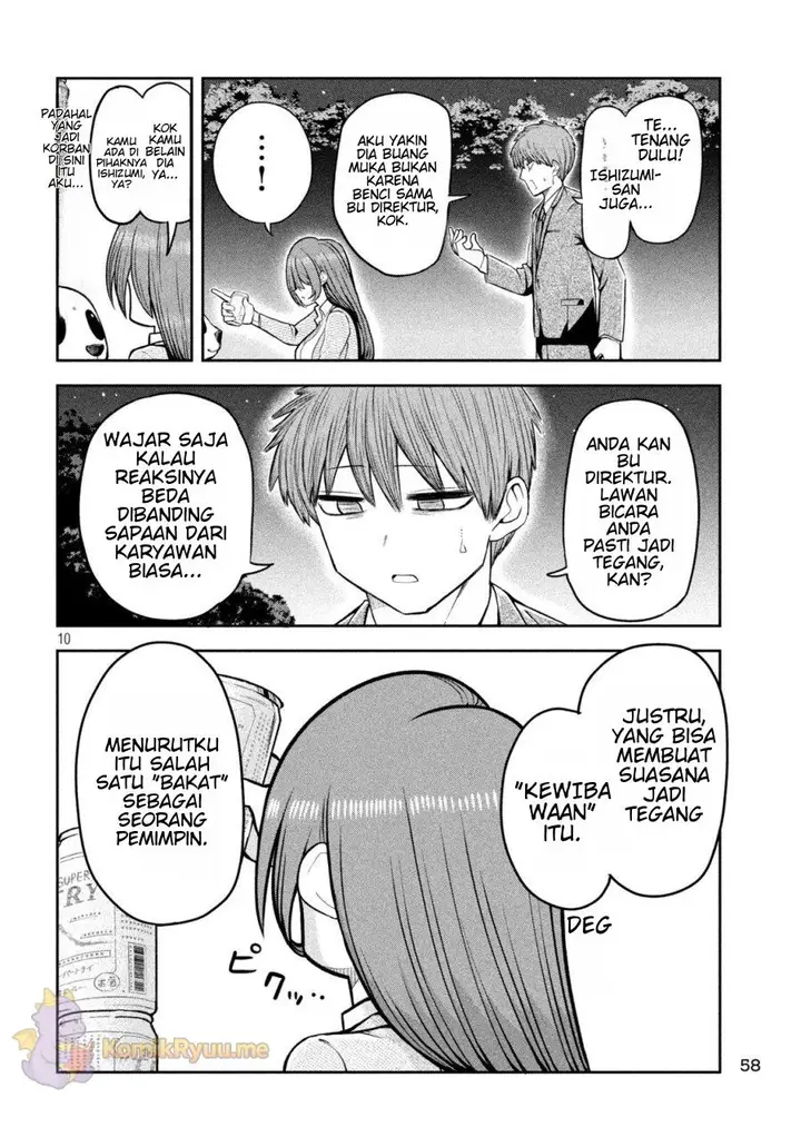 image-komik-shachou-to-sake-to-hoshi-chapter-3-11/26