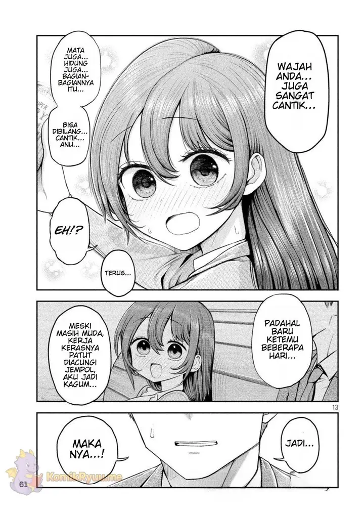 image-komik-shachou-to-sake-to-hoshi-chapter-3-14/26