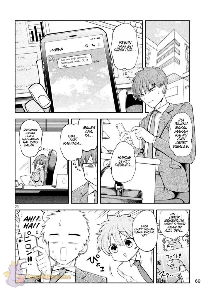 image-komik-shachou-to-sake-to-hoshi-chapter-3-21/26