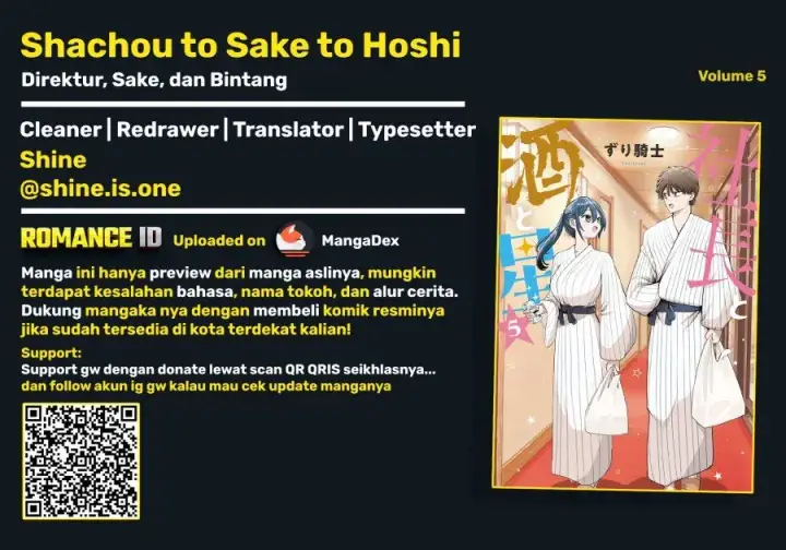 image-komik-shachou-to-sake-to-hoshi-chapter-34-0/24