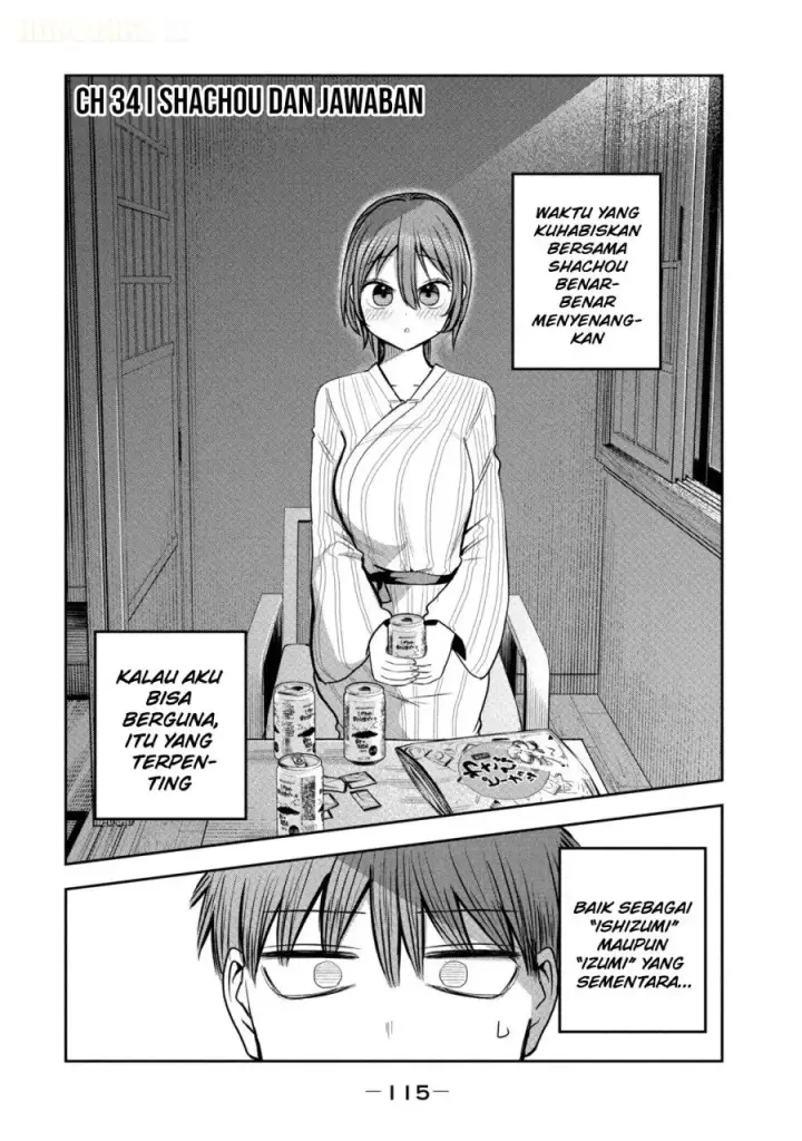 image-komik-shachou-to-sake-to-hoshi-chapter-34-1/24