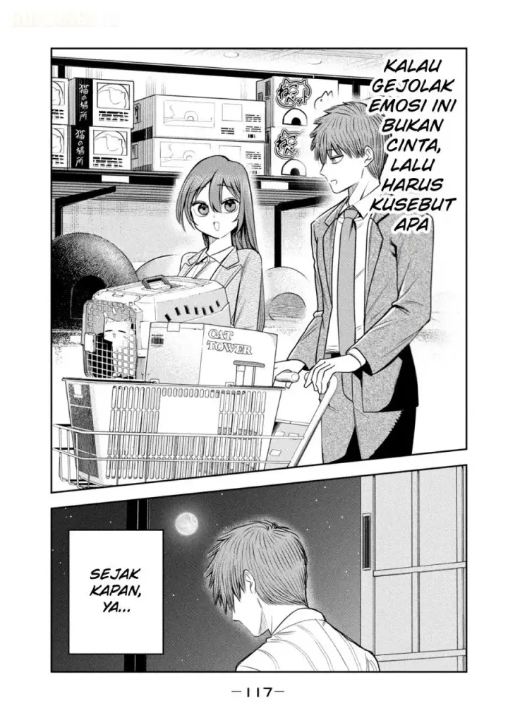 image-komik-shachou-to-sake-to-hoshi-chapter-34-3/24