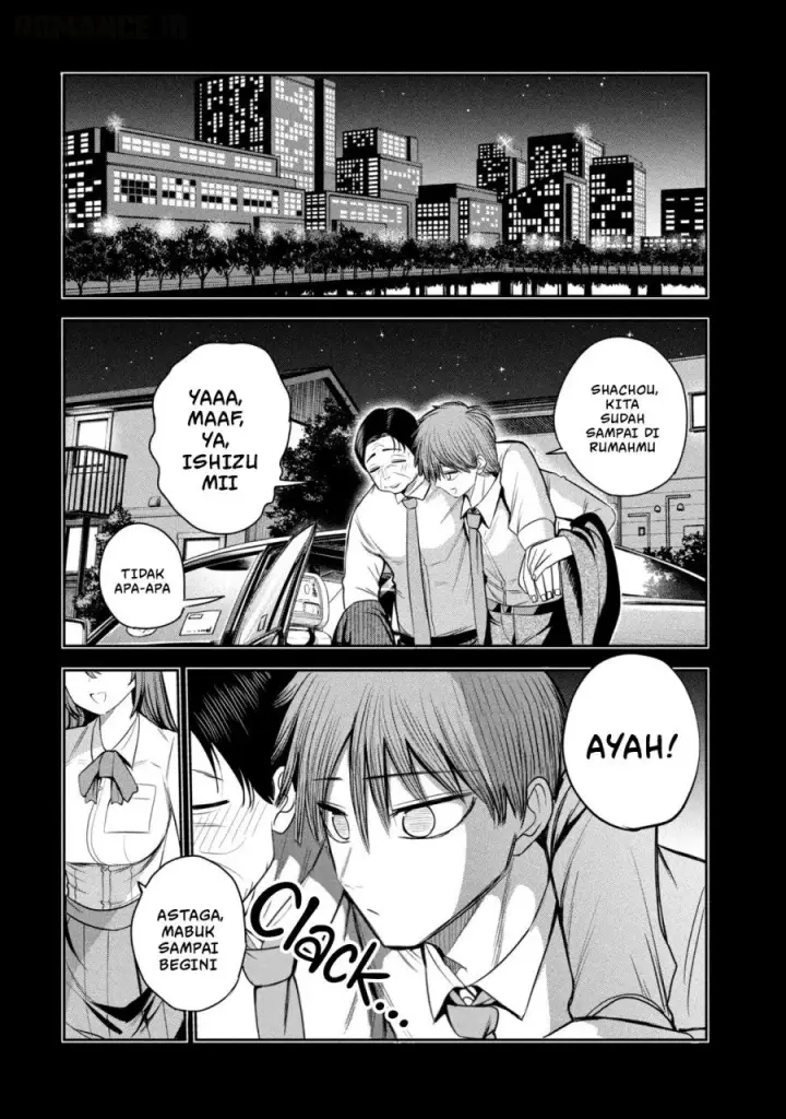 image-komik-shachou-to-sake-to-hoshi-chapter-34-4/24