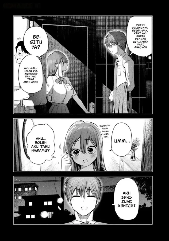 image-komik-shachou-to-sake-to-hoshi-chapter-34-6/24