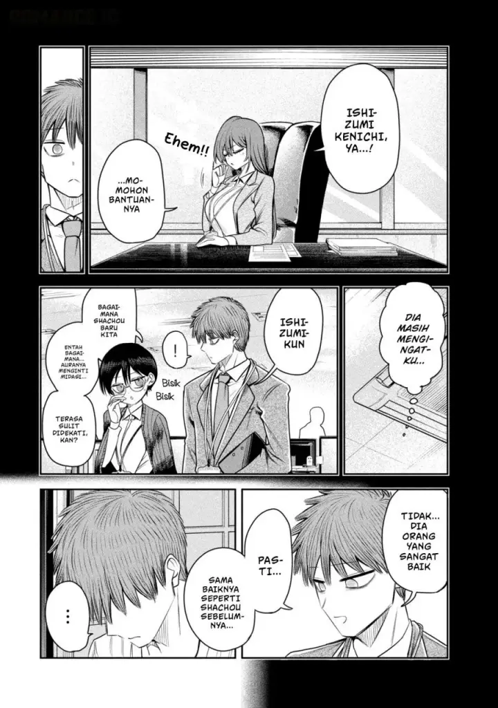 image-komik-shachou-to-sake-to-hoshi-chapter-34-8/24