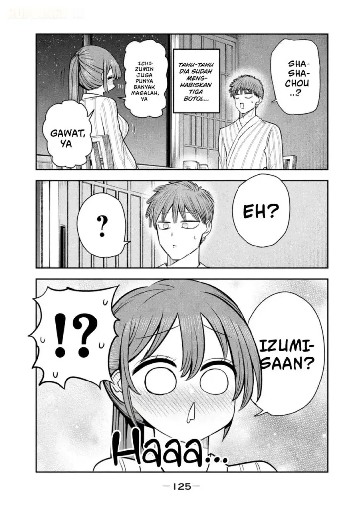 image-komik-shachou-to-sake-to-hoshi-chapter-34-11/24