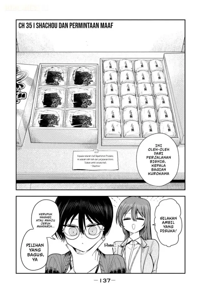 image-komik-shachou-to-sake-to-hoshi-chapter-35-1/29