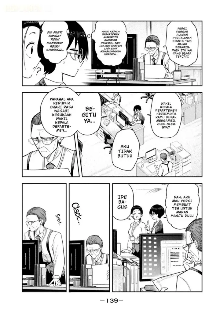 image-komik-shachou-to-sake-to-hoshi-chapter-35-3/29