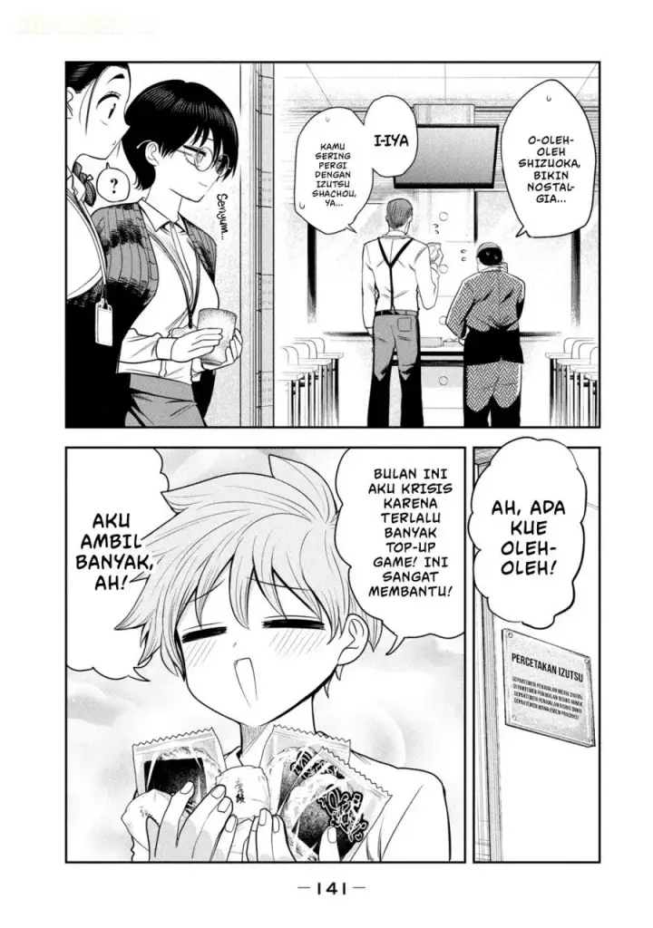 image-komik-shachou-to-sake-to-hoshi-chapter-35-5/29
