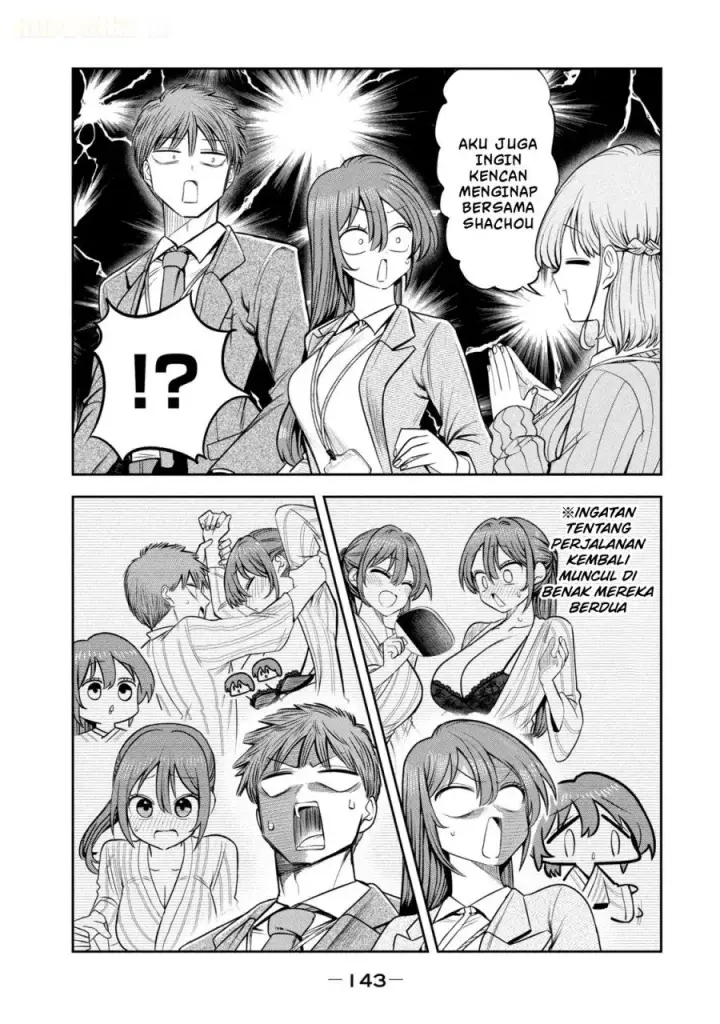 image-komik-shachou-to-sake-to-hoshi-chapter-35-7/29