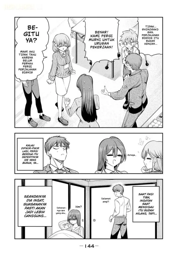 image-komik-shachou-to-sake-to-hoshi-chapter-35-8/29