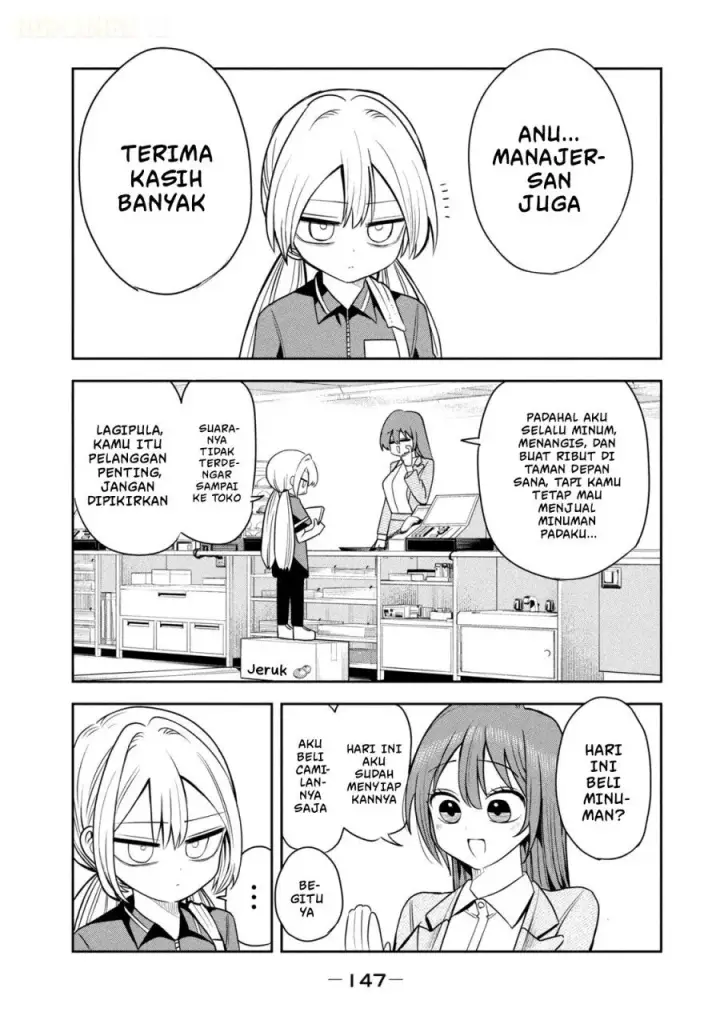 image-komik-shachou-to-sake-to-hoshi-chapter-35-11/29