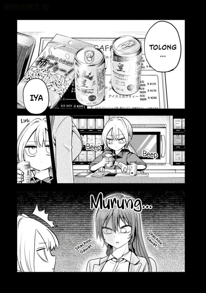 image-komik-shachou-to-sake-to-hoshi-chapter-35-12/29