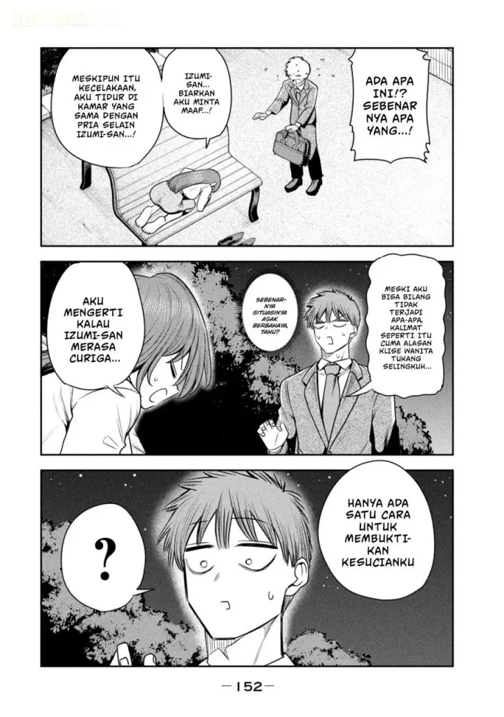 image-komik-shachou-to-sake-to-hoshi-chapter-35-16/29