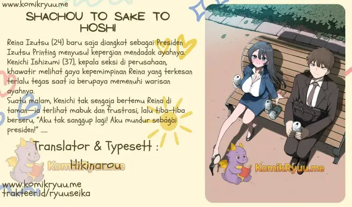 image-komik-shachou-to-sake-to-hoshi-chapter-4-0/25