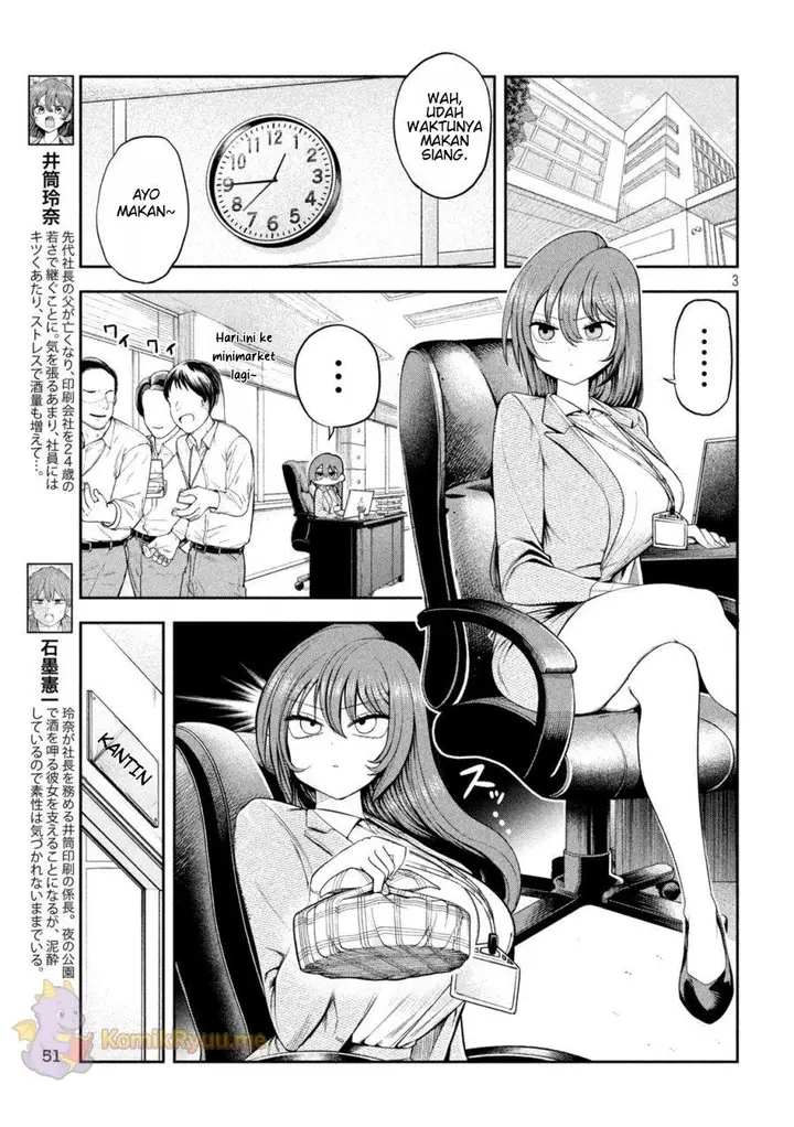 image-komik-shachou-to-sake-to-hoshi-chapter-4-4/25