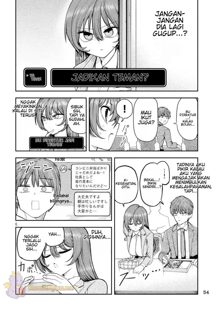 image-komik-shachou-to-sake-to-hoshi-chapter-4-7/25