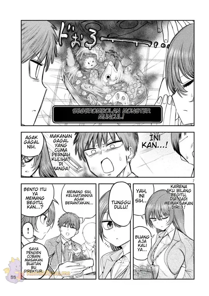 image-komik-shachou-to-sake-to-hoshi-chapter-4-8/25